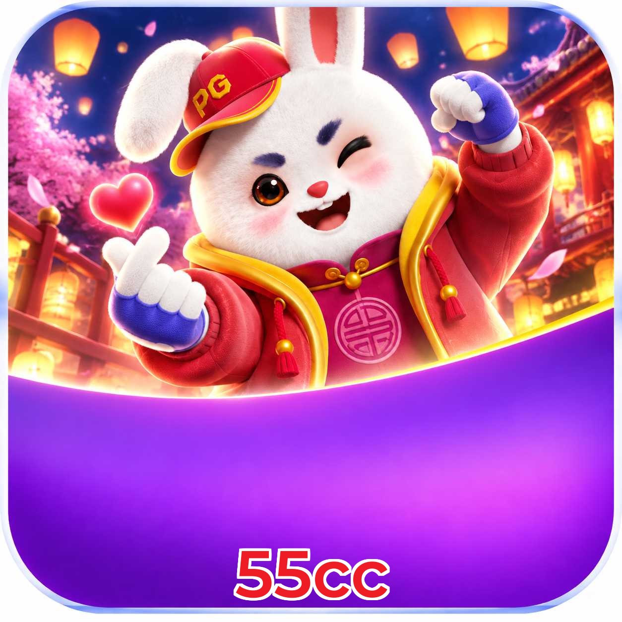 FAQ Fortune